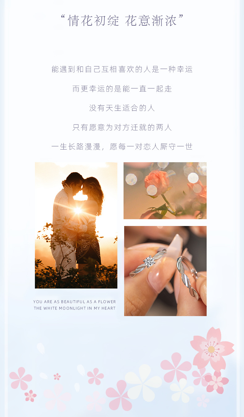 莫比乌斯纯银s999情侣款戒指男女一对轻奢简约款锆石戒环麻花对戒详情2