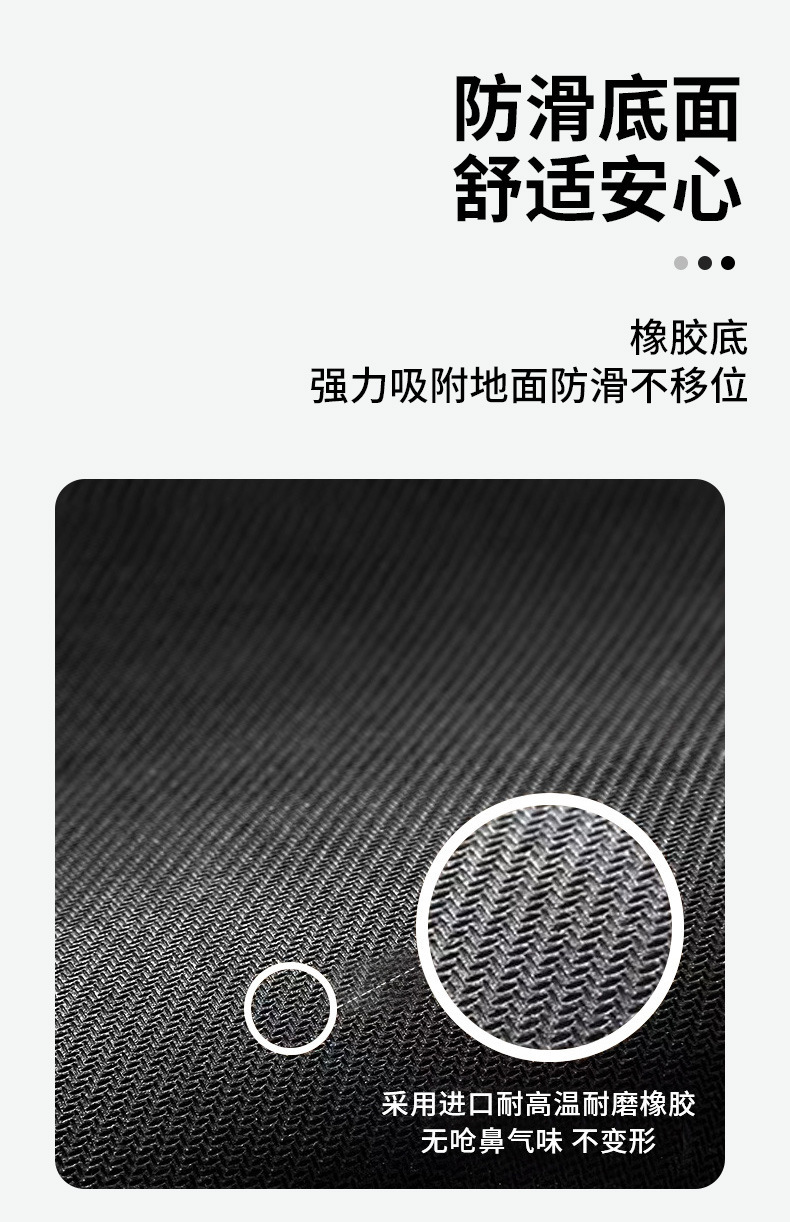 软硅藻泥吸水垫浴室地垫秋冬卫生间门口防滑速干脚垫门垫厕所地毯详情9