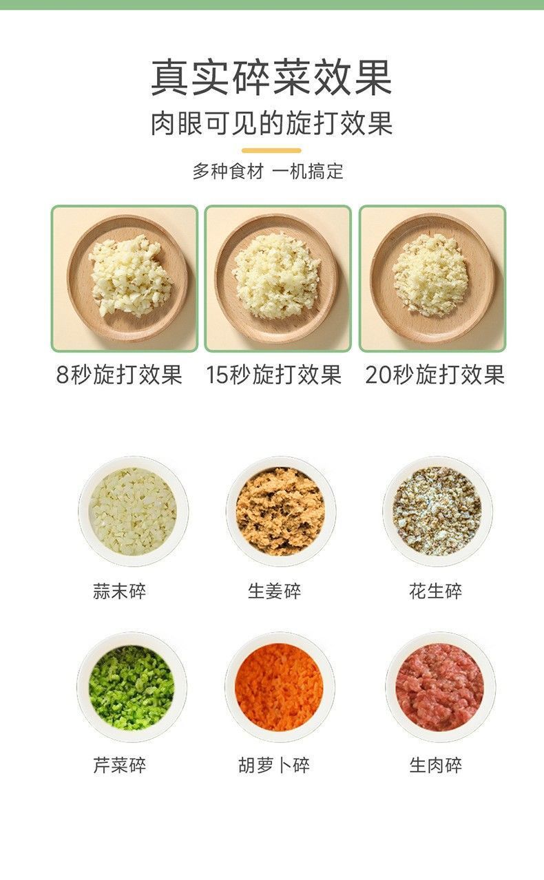 Новая кухонная кухонная кухонная машина с чесночным чесноком и чесночным пюре pic 4