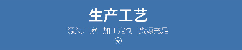 海绵详情_19