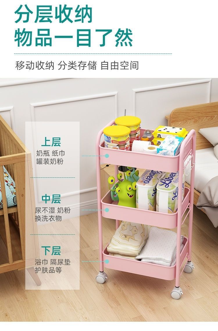 Trolley storage rack, kitchen floor, multi-level movable bathroom, toilet storage rack, bedroom snack storage rack pic 6