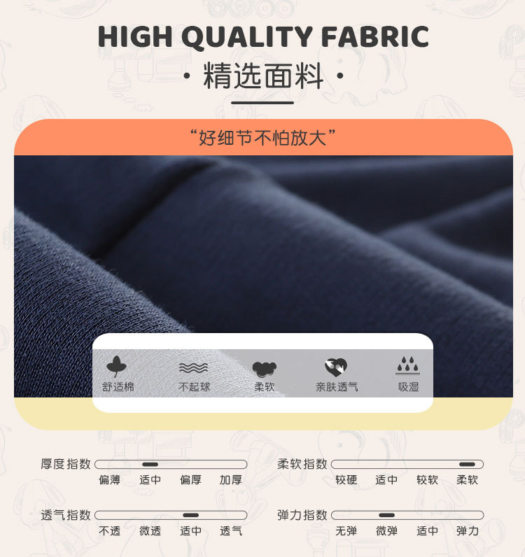 欧美风格儿童卫衣裤子秋季新款男童运动裤中小童挖掘机刺绣款长裤详情36