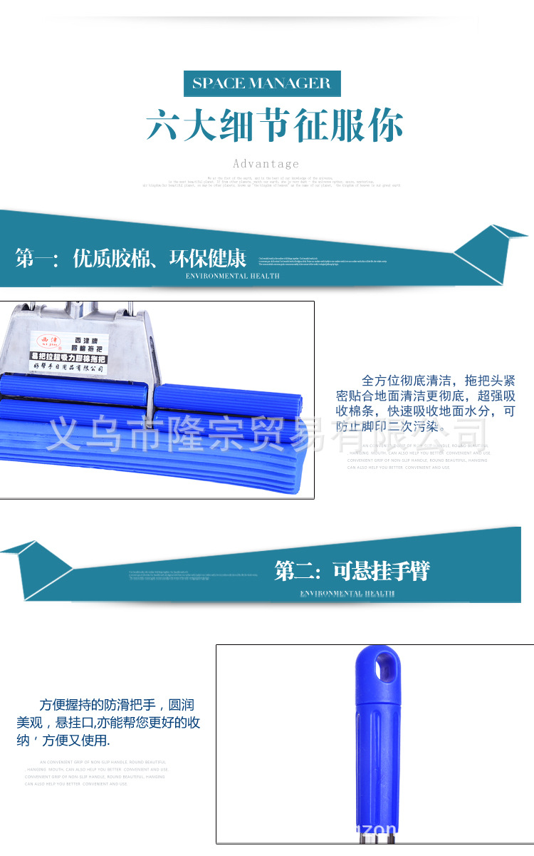 Xijin 602 Double water-Absorbing 38 cm Rubber cotton mop, stainless steel Double roller water-absorbing mop pic 9