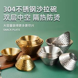 韩式304不锈钢带盖碗家用双层隔热汤碗儿童吃饭碗金色料理泡菜碗详情11