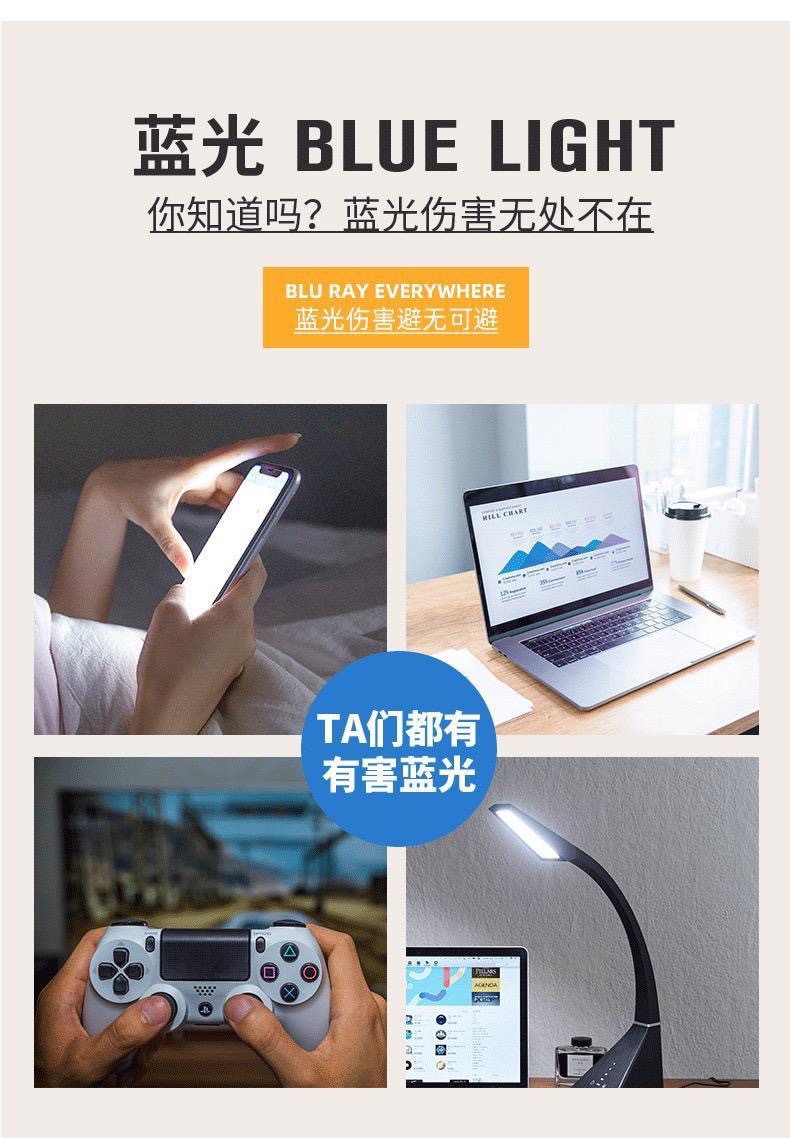 2025新老花眼镜中老年高档男高清防蓝光花镜防辐射保护视力老花镜详情17