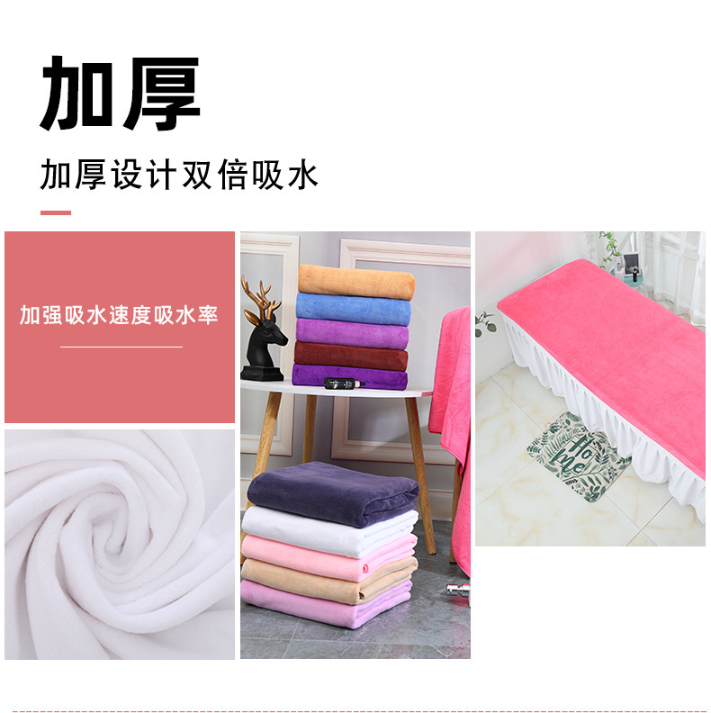 [LOVELY HOME] [hold ja] toalla de baño toalla absorbente para el hogar toalla de baño al por mayor toalla de baño grande para salón de belleza toalla de masaje para hacer la cama toalla grande pic 3