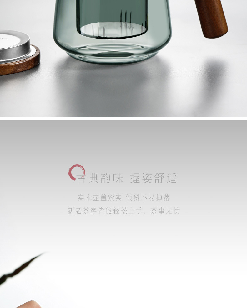 玻璃水杯办公室喝茶杯子男耐热泡茶杯茶水分离过滤花茶杯礼品杯详情6