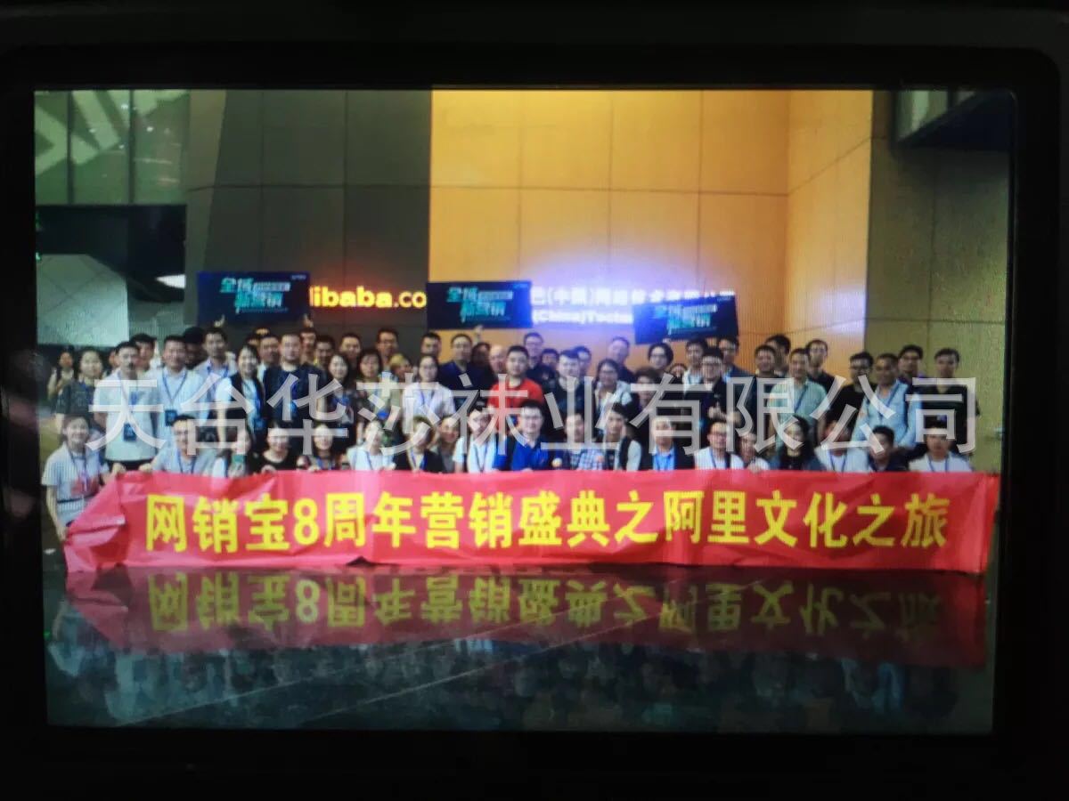 舞蹈袜 儿童舞蹈袜 专业舞蹈袜 白色舞蹈袜
