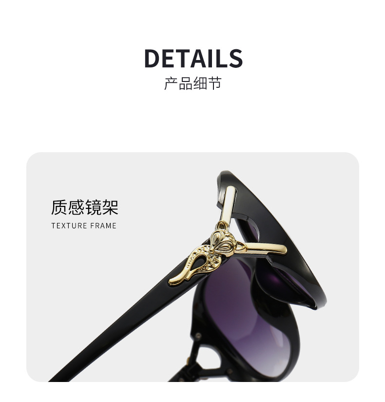 盛夏太阳镜女2023新款防紫外线大脸显瘦高级墨镜女感狐狸头JC-5详情4