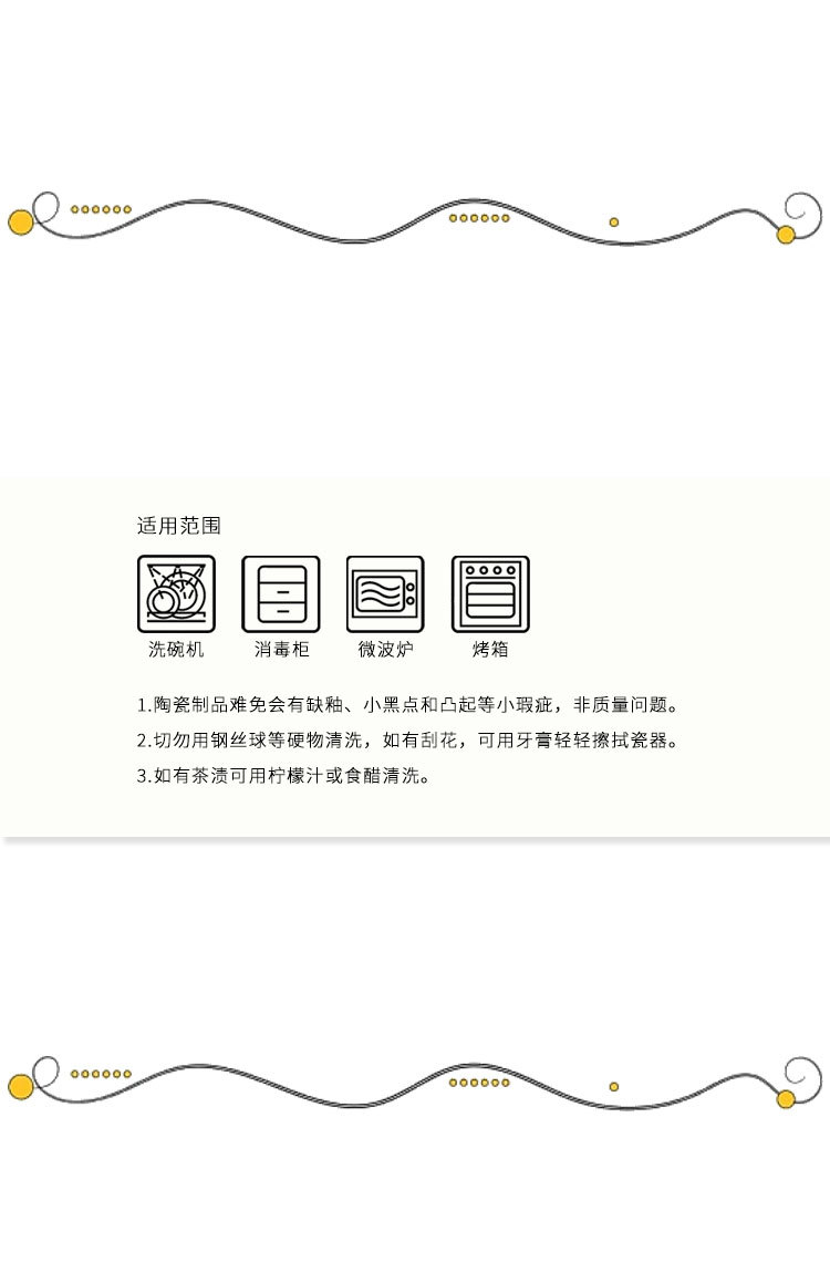 韩式纯色马卡龙可爱马克杯印LOGO大肚杯办公室水杯刻字礼品杯子详情7