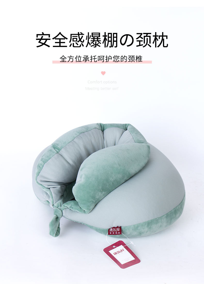 Solid-color foam particle U-shaped pillow, Kanglewu raised and thickened neck protection travel pillow, modern and simple neck pillow wholesale pic 3