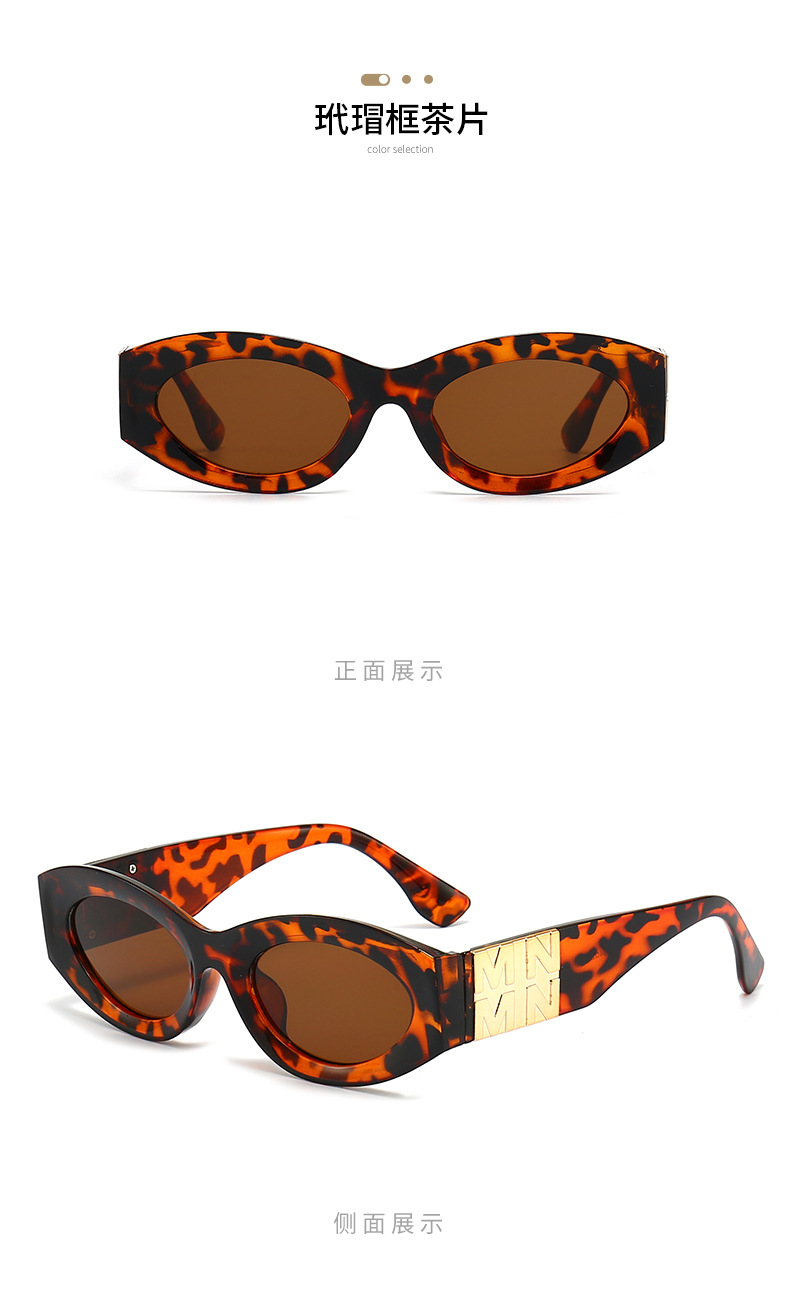 Retro Korean-style sunglasses for women, small frames, funny and individualistic sunglasses for men, 2024 new European and American sunshade sunglasses pic 16