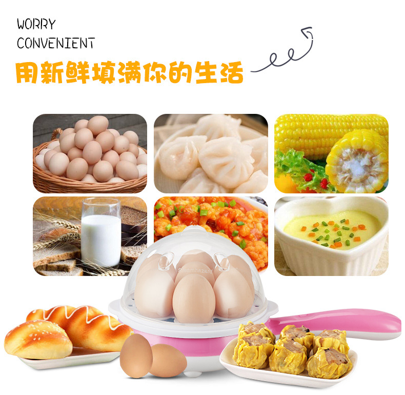 Magic Electric Frying Pan, a dual-purpose electric frying pan for both frying and boiling, a mini anti-dry-burning steaming and frying pan for household use in the dormitory pic 5