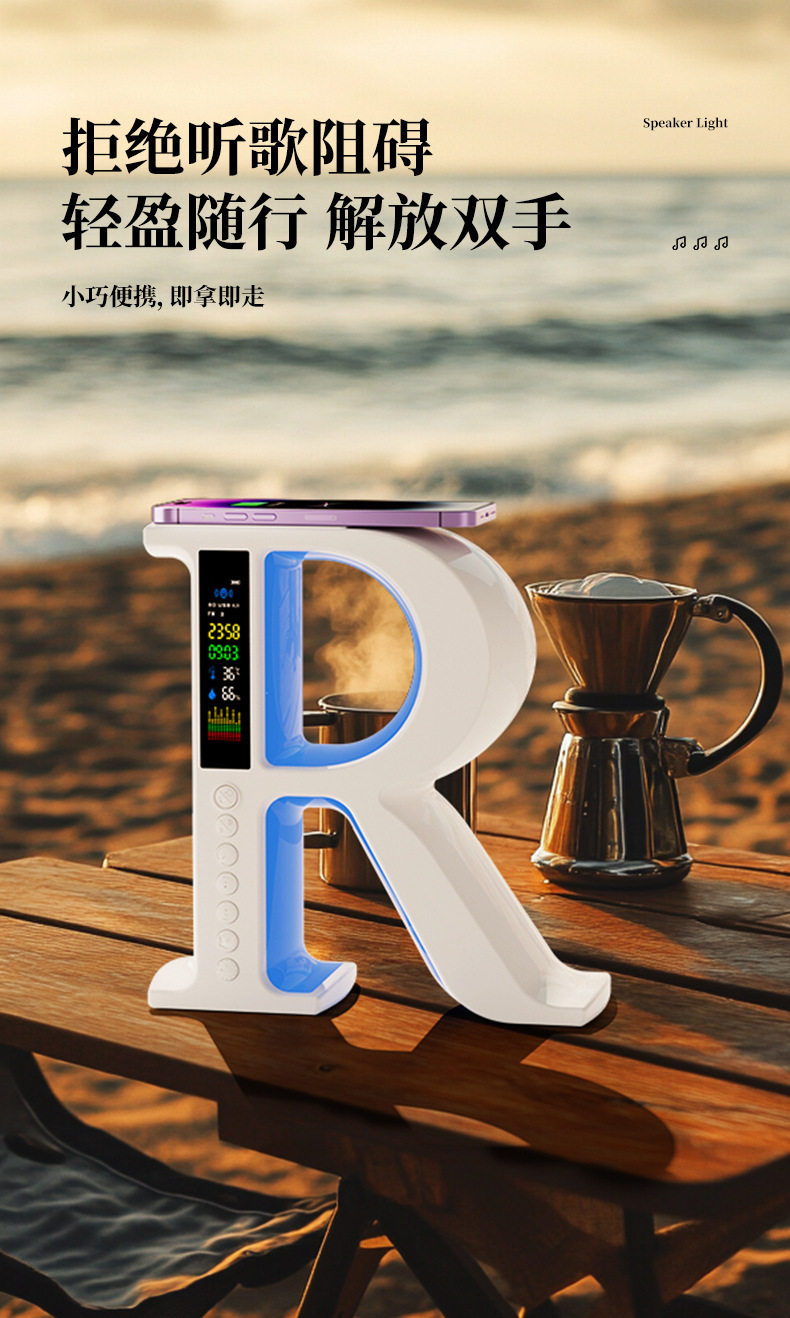 Wholesale of wireless Bluetooth audio equipment manufacturers, ambient lights, office and home decorations, alarm clocks, and multi-functional smart Bluetooth speakers pic 12