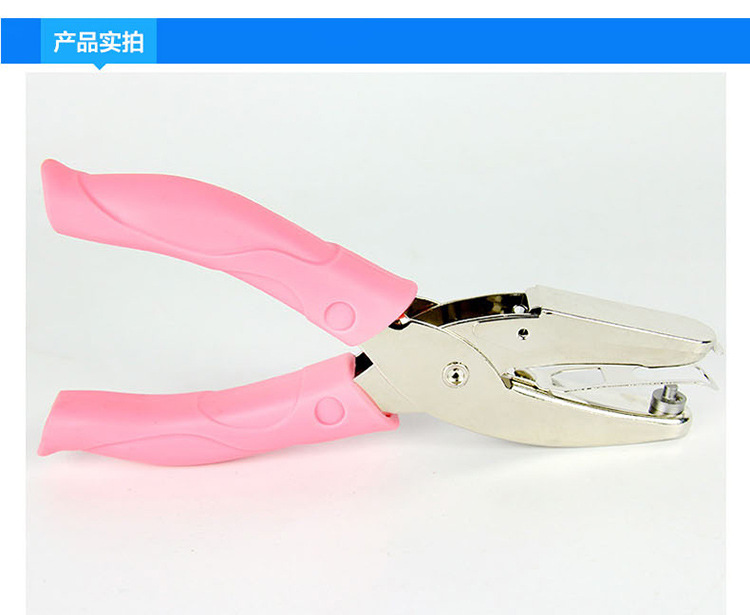 Dongnan labor-saving medium round hole puncher, manual single-hole puncher, paper feeding thick paper puncher, puncher pic 7