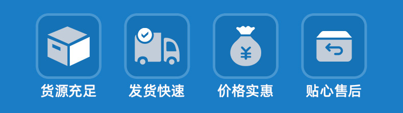 抽绳垃圾袋加厚手提大号卷式5卷75只家用厨房客厅塑料袋厂家批发详情11