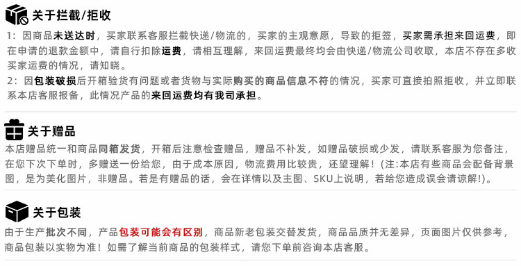 VTT Cross-border Corn Hair Straightener, a must-have for fluffy and high skull top, Corn Hair straightener, Hair straightener in Chinese and English versions pic 23