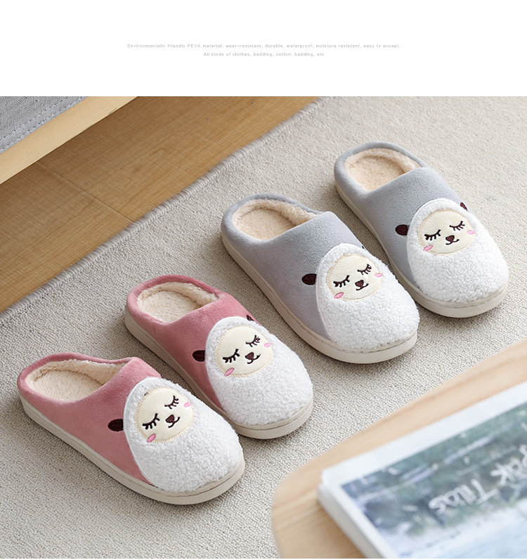 2020 New autumn and winter home slippers, indoor anti-slip and warm plush cotton slippers, cartoon cotton slippers for men and women pic 4