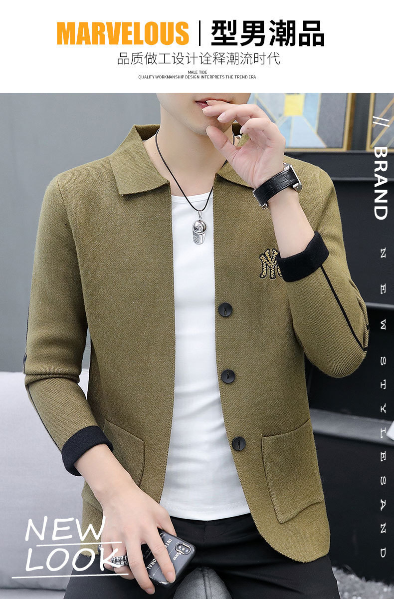 A lapel knitted cardigan for men is a trendy and versatile choice for spring and autumn. It features a personalized embroidered top and a fashionable and casual bag jacket pic 2