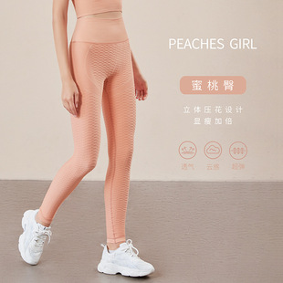 现货！欧美爆款镂空高弹长袖健身服水洗紧身外穿运动上衣瑜伽服女详情6