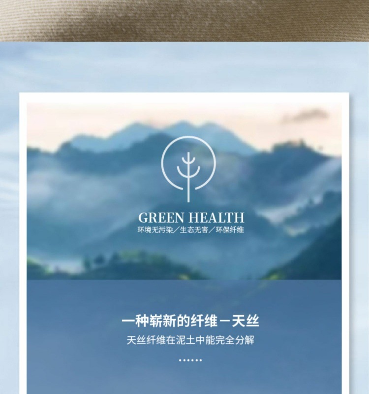 2024新款夏季纯棉小个子休闲裤女士九分裤中腰阔腿裤百搭款详情11