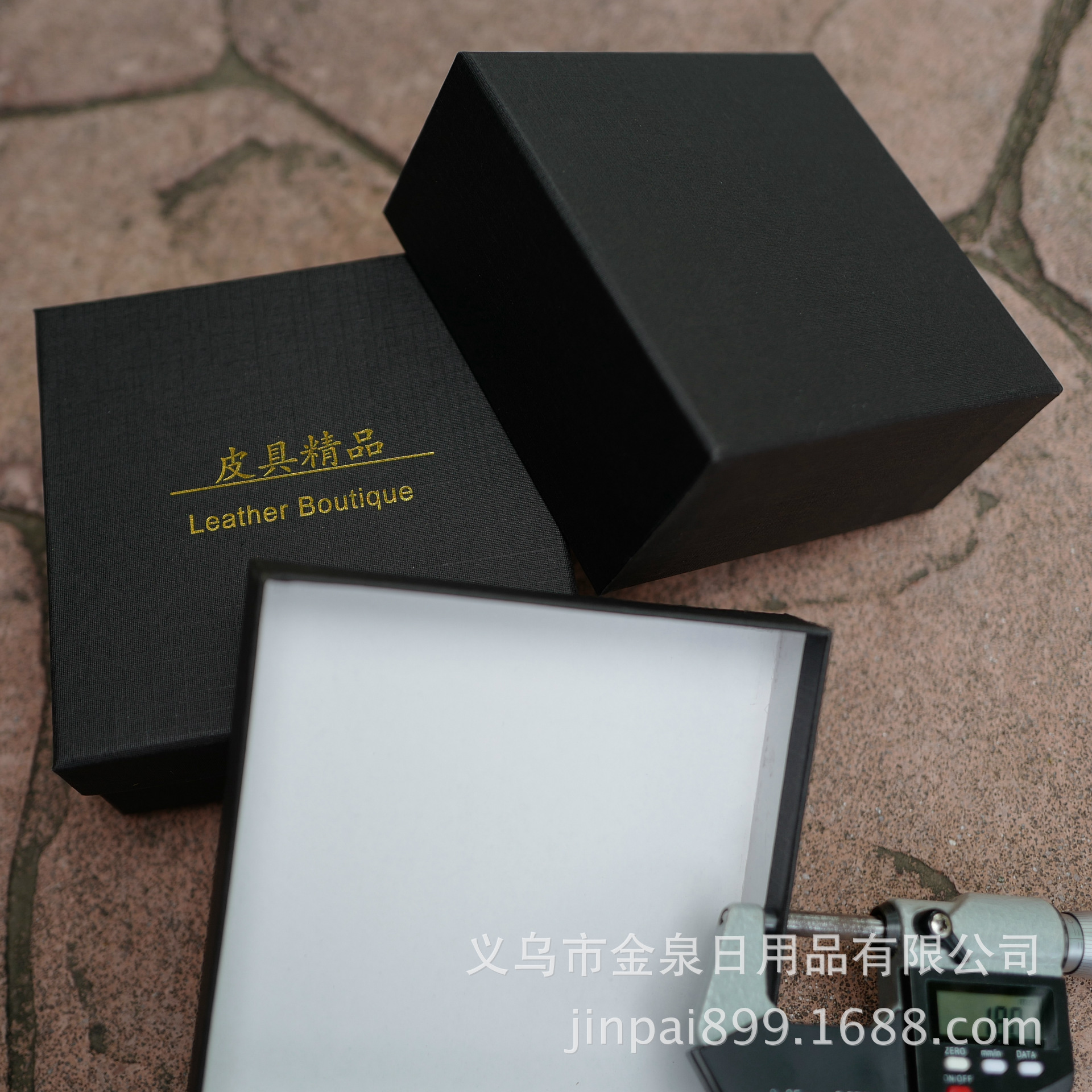 Belt gift box top and bottom cover belt packaging box manufacturer top and bottom cover hard box gift packaging box top and bottom cover box pic 11