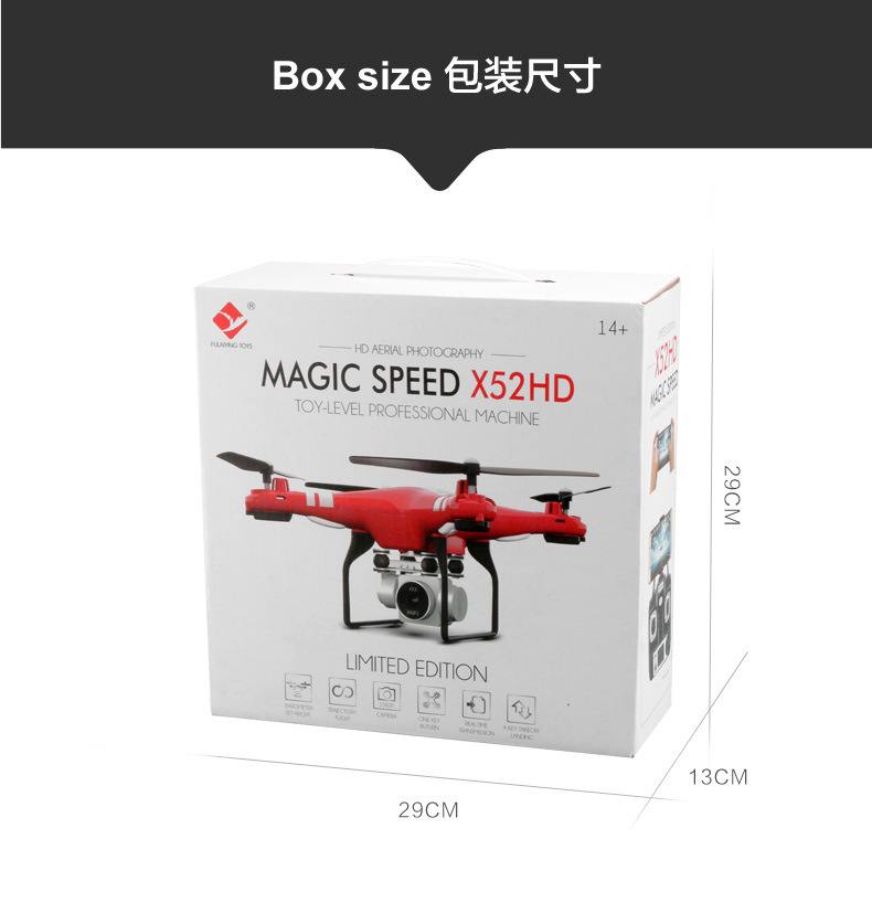 X52 quadcopter drone aerial photography high-definition long-range aircraft 4K remote control model aircraft toy Drone Cross-border pic 26