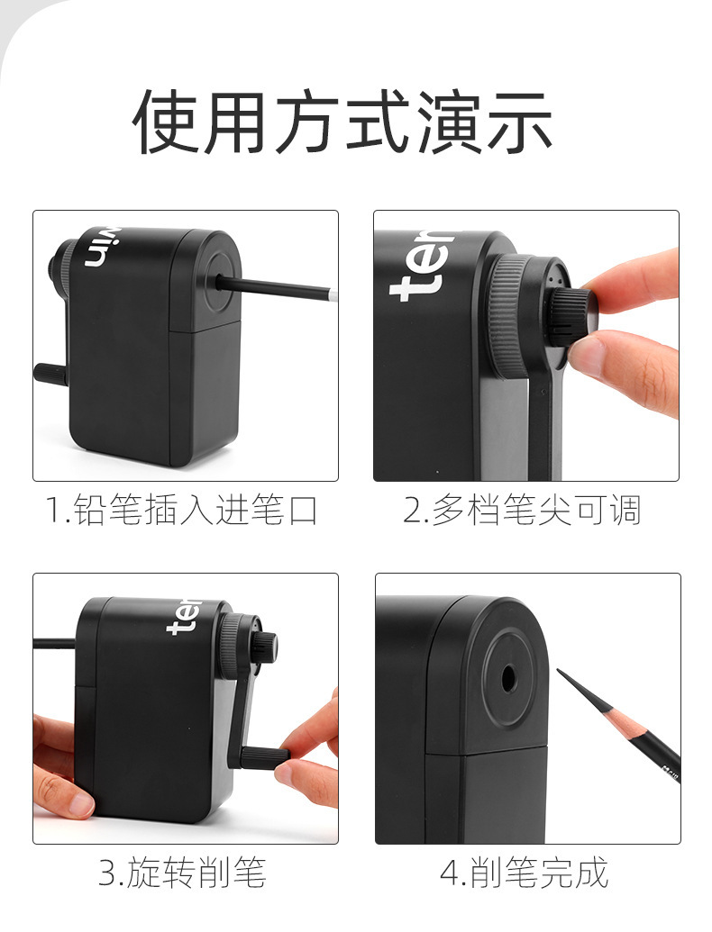 New hand-cranked pencil sharpener with adjustable tip thickness, sketching charcoal pencil manual pencil sharpener, and automatic lead pencil sharpener pic 11