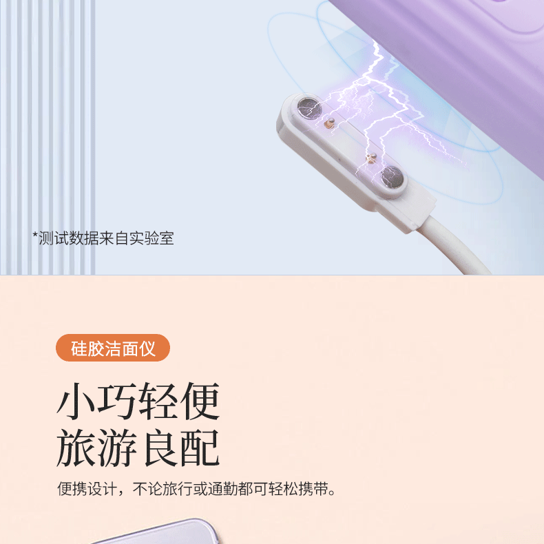 中文详情切片_15