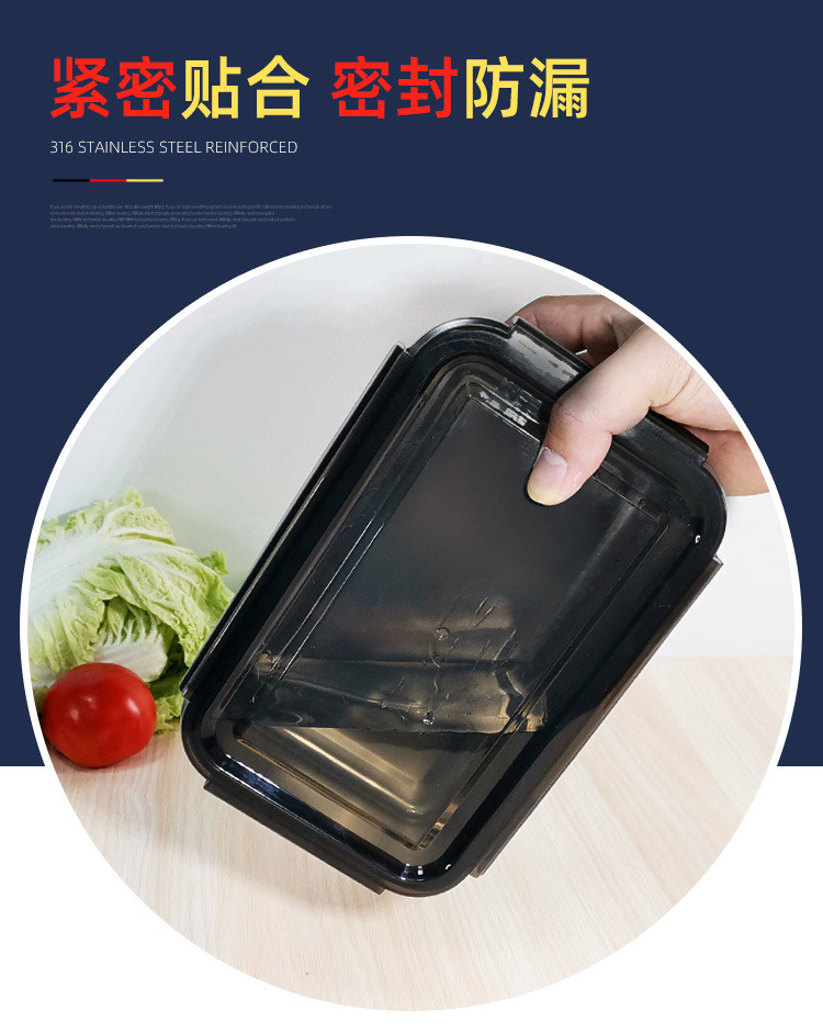 316 stainless steel food storage box, square lunch box, lunch box, refrigerator with lid, sealed storage box, fruit box set pic 7