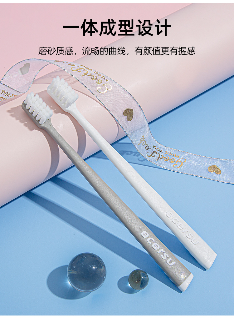 Soft-bristled toothbrushes with ultra-fine and soft small heads, suitable for adults, couples, families, daily use, students, and gum massage. Wholesale of soft bristles pic 6