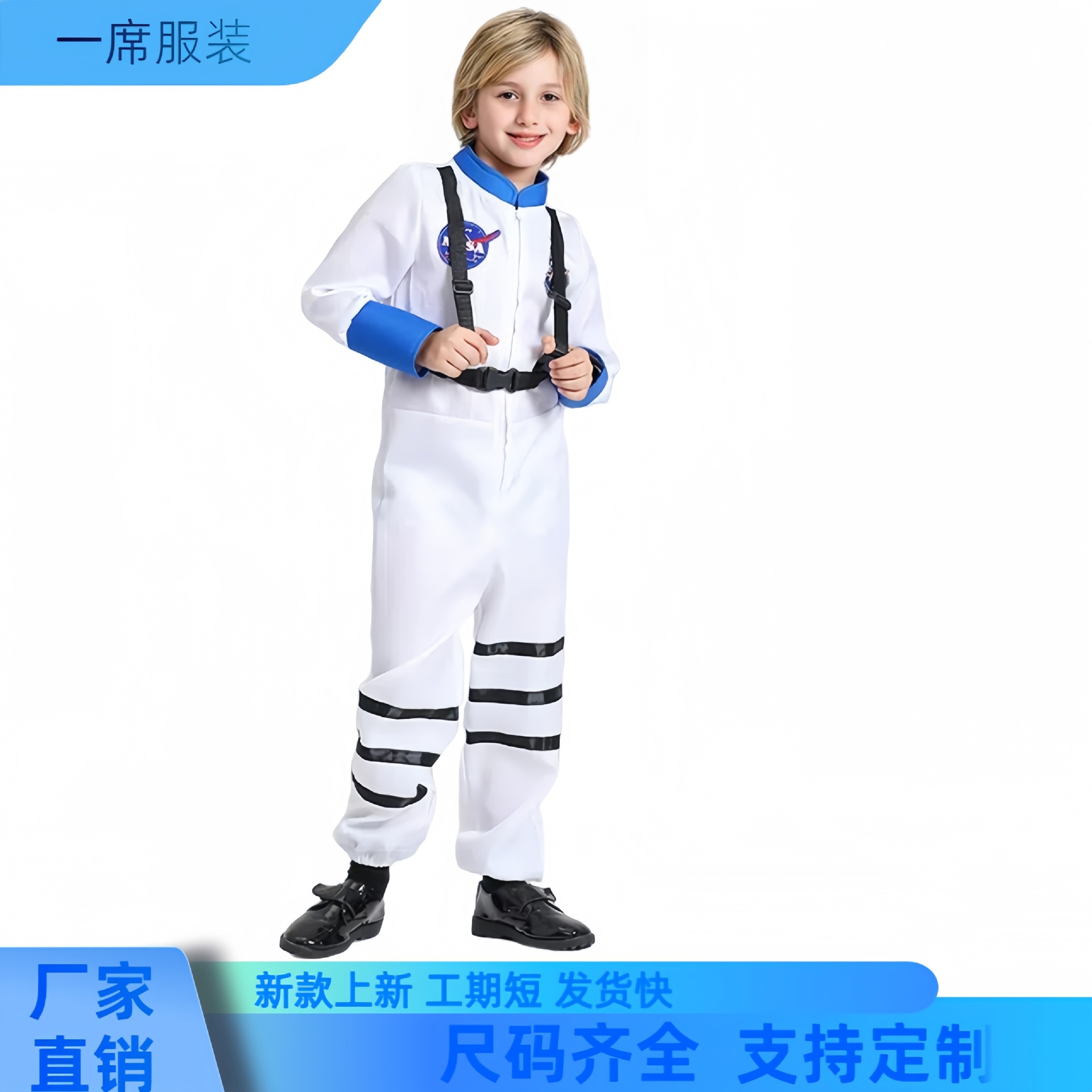 万圣节儿童新款cos女巫骷髅服跨境cosplay服装的衣服女孩公主裙详情6