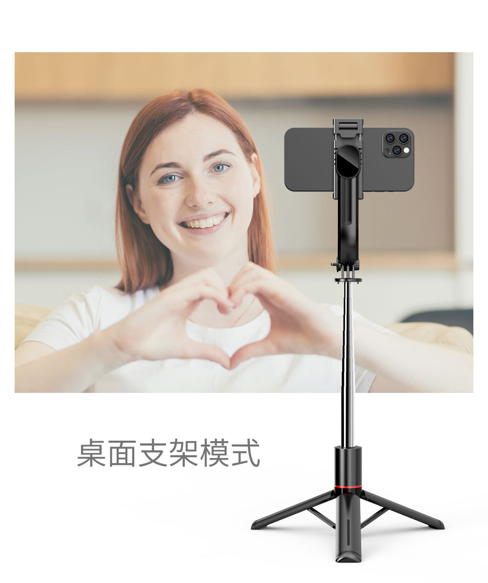 New mobile phone selfie stick Bluetooth extended floor-standing 1.6m live streaming beauty enhancement with light photography reinforced anti-shake tripod pic 15