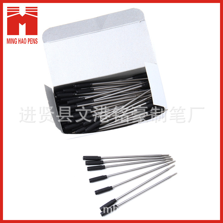 Minghao offers wholesale 424 plastic pen refills at factory prices pic 1