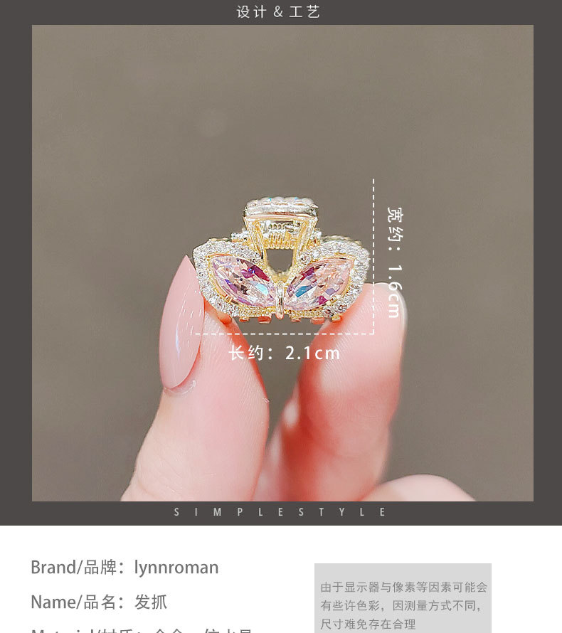 日系可爱兔耳朵发夹刘海夹少女粉色仿水晶小发抓夹顶夹详情6