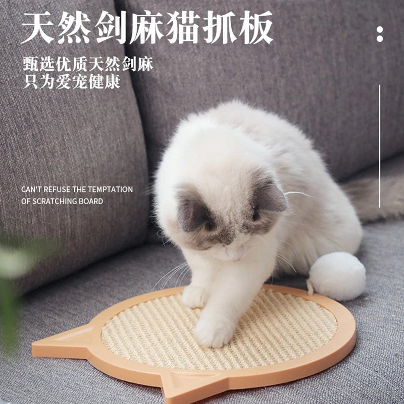 The cat scratch board is wear-resistant and does not shed flakes. The sisal is scratch-resistant. The cat suction cup type claw machine is a claw grinding pad. It is a cat toy and pet product pic 14