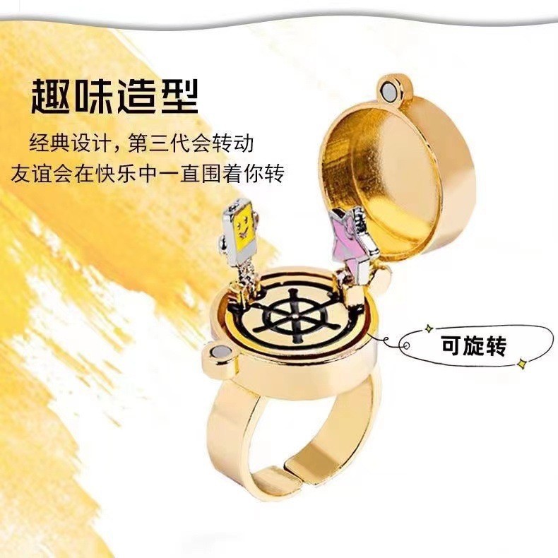 O1CN01HG6p2E1p04tksoc24_!!2207