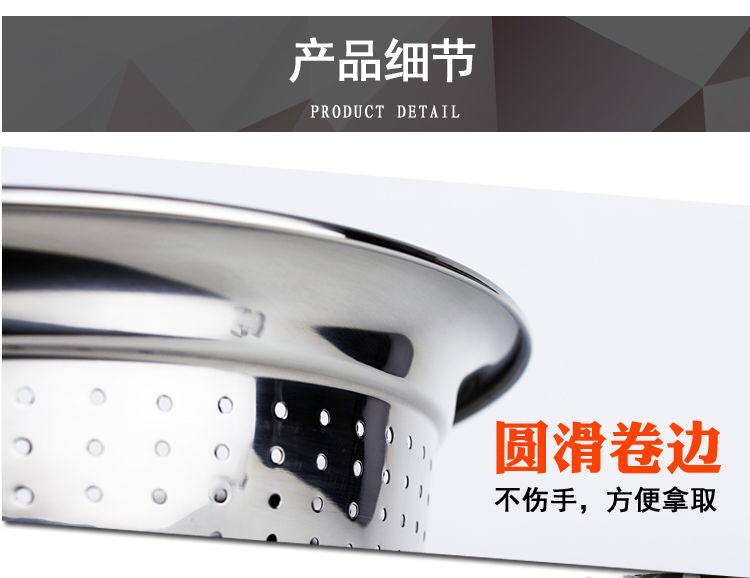 无磁不锈钢密孔洗米筛洗菜篮沥水漏盆家用淘米器淘米盆洗米盆米筛详情12