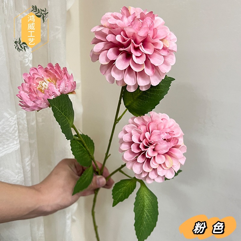 Three artificial flowers with a faint fragrance, hydrangeas and natural marigolds, for wedding landscaping, flower arrangement, shooting props and decorative artificial flowers pic 22