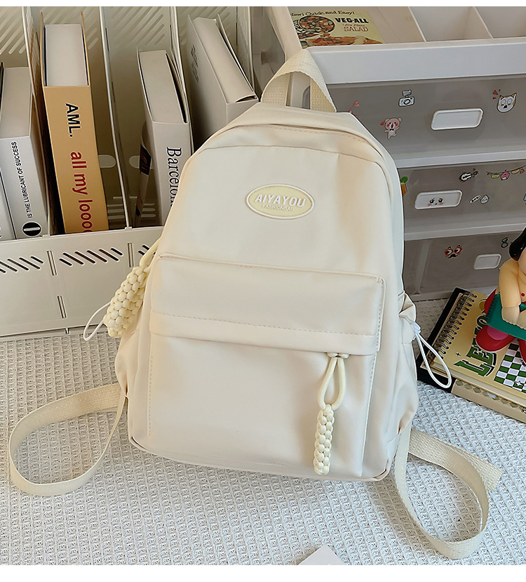 书包男高中生日系简约大容量新款双肩包女初中大学生百搭电脑背包详情27