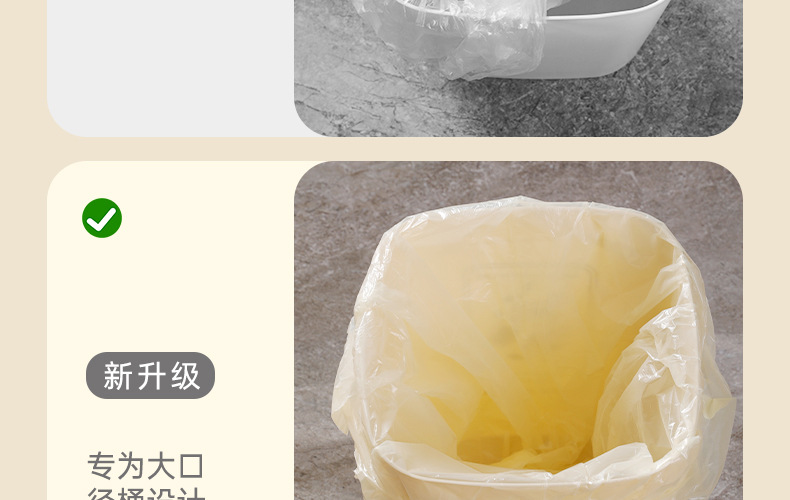 Thickened household garbage bags that are not easy to break, thick hand-held plastic bags, large black garbage bags for kitchen and bathroom pic 14