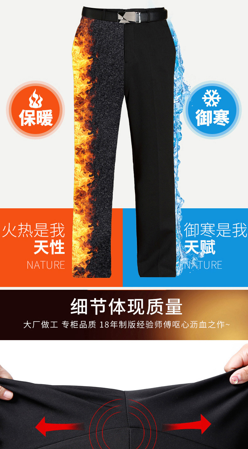 详情页 (5).jpg