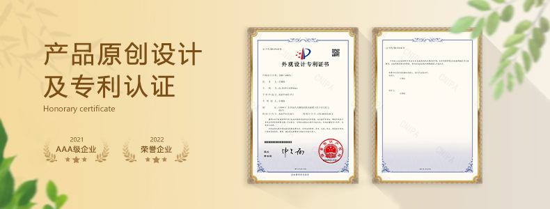 69111薄款大码缎面聚拢网纱透气无杯调整型内衣软钢圈收副乳文胸详情3