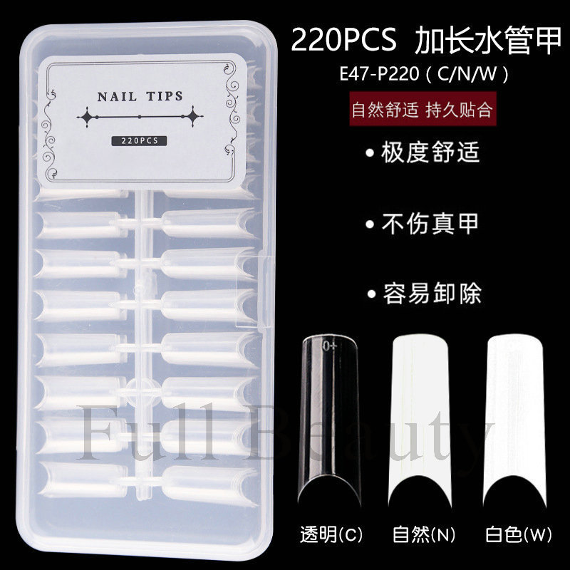 Cross-border new nail nail plate box set, thin and seamless, 240 pieces T-shaped ballet type false nail extension plates pic 17