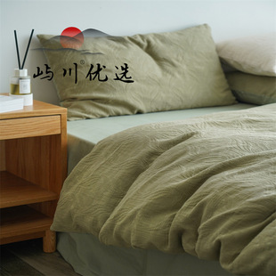 Yuchuan Preferred: Japanese-style fresh and Light embossed Jacquard All-cotton Four-piece Set, Retro High-end Homestay Bedding pic 4