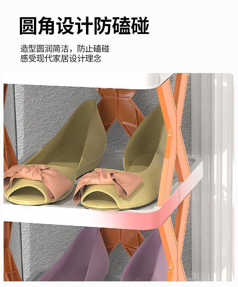 简易X型鞋架家用阳台门口 多层折叠拼接鞋架公寓宿舍置物架小鞋柜详情19