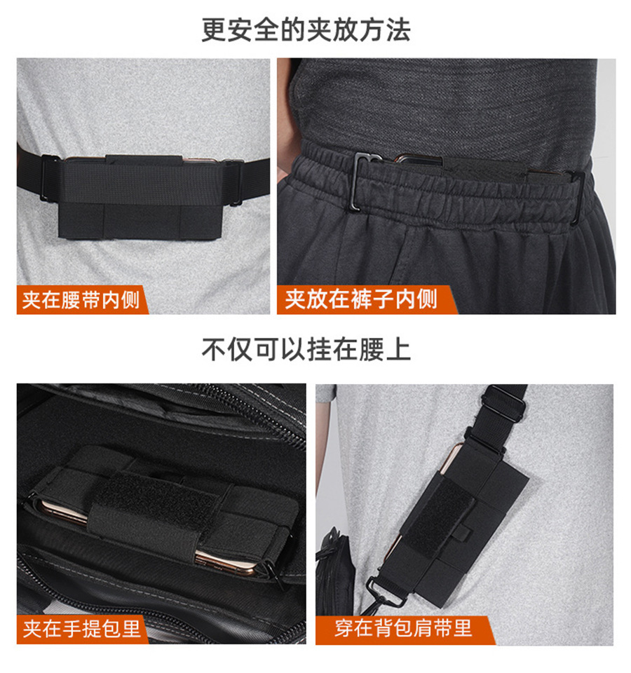 运动腰包跨境热采便携式弹力健身跑步腰包登山露营户外腰包详情6