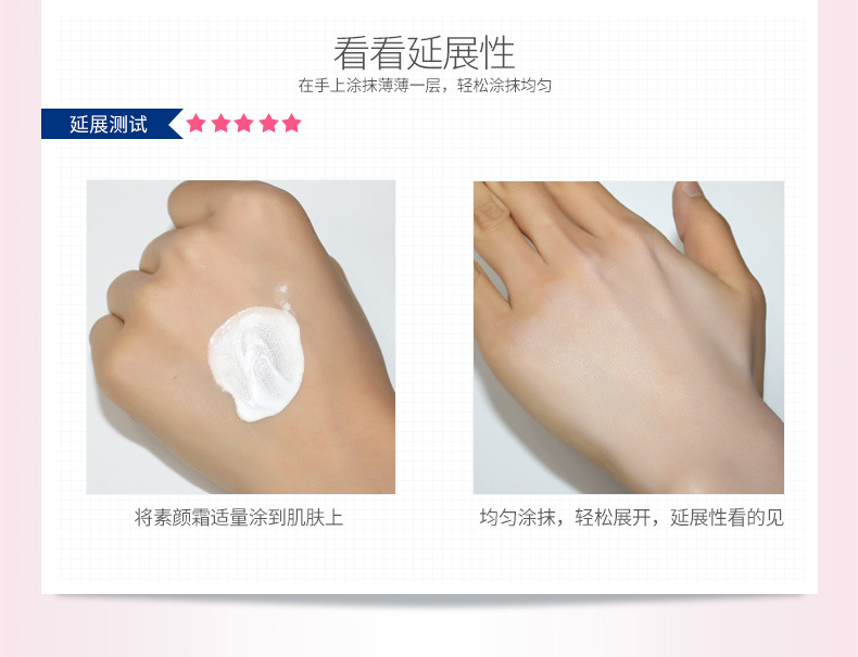 Boquanya Moisturizing V7 Natural Cream Brightening Skin Tone Moisturizing Nourishing Concealer Cream Lazy Person Natural Cream for Export pic 45