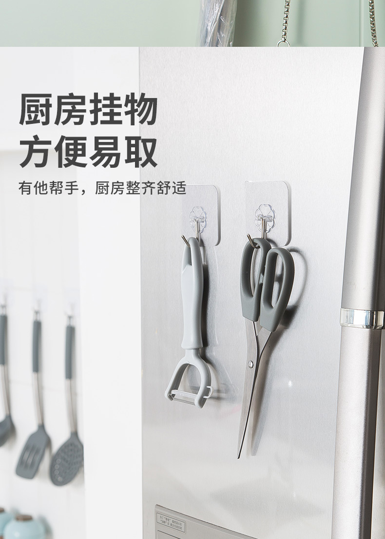 挂钩强力粘胶免打孔壁挂强力承重无痕贴免打孔强力粘钩不锈钢钩子详情2