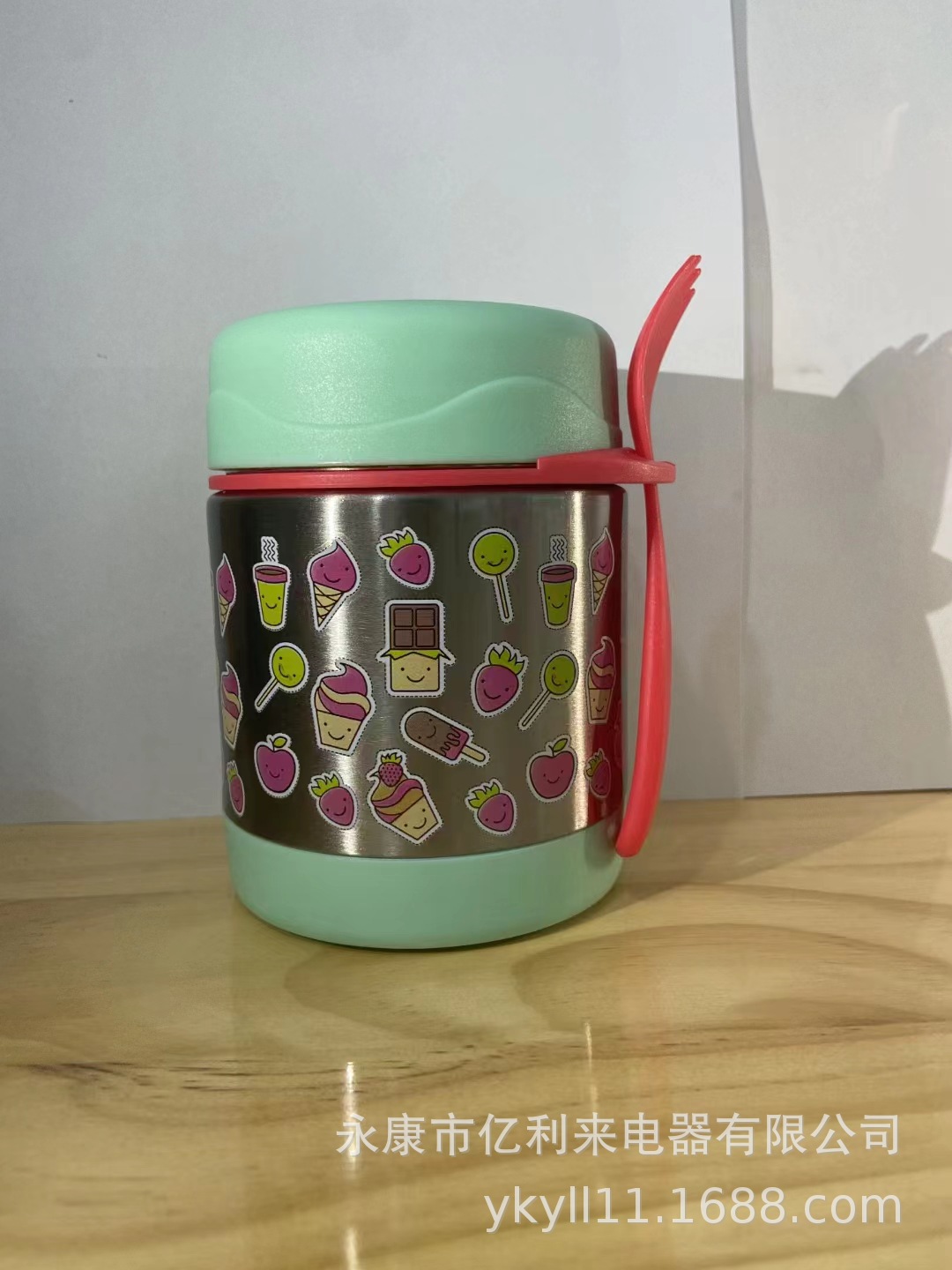 微信图片_20230822164753